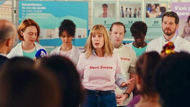 Image 0 : CIN'ÉCHANGES - LA MAISON DES FEMMES