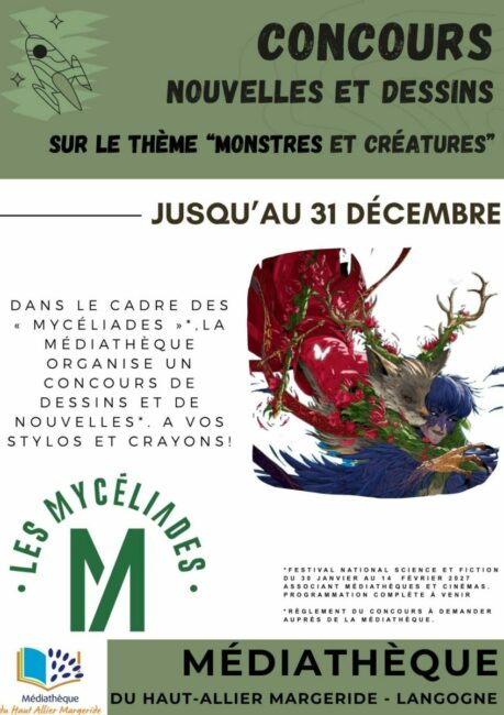 Image 1 : CONCOURS NOUVELLES ET DESSINS - MONSTRES ET CRÉATURES