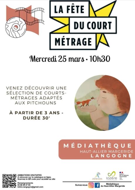 Image 1 : LA FÊTE DU COURT MÉTRAGE