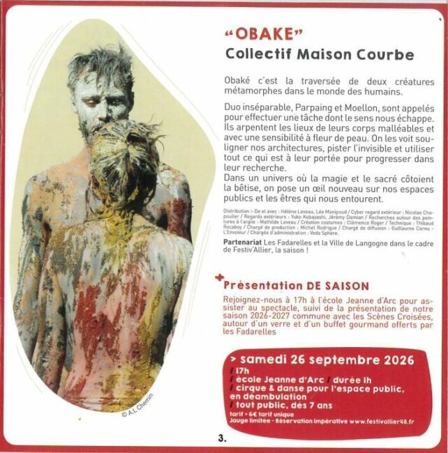 Image 1 : OBAKÉ