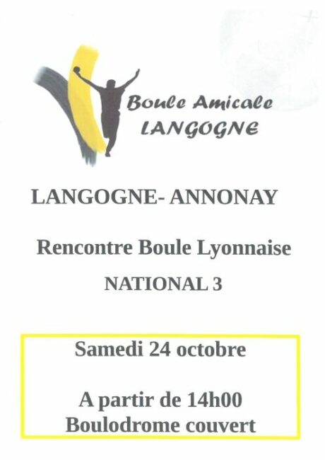Image 1 : RENCONTRE BOULE LYONNAISE